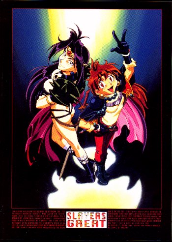 Naga the Serpent, and Lina Inverse, from Slayers Great